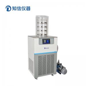 上海知信立式冷凍干燥機(jī)ZX-LGJ-18A