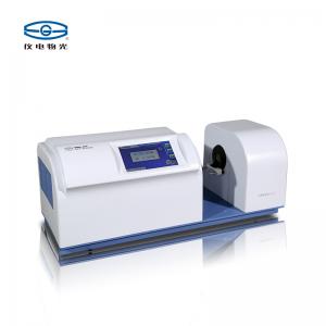 儀電物光SGW?-820 透光率霧度測(cè)定儀上海儀電物理光學(xué)