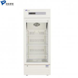 中科都菱2-8℃醫(yī)用冷藏箱MPC-5V130