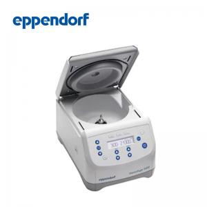 德國艾本德離心機5420 Eppendorf Centrifuge小型臺式離心機 （不含轉(zhuǎn)子）