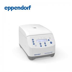 德國艾本德高速離心機5424 含F(xiàn)A-24x2轉(zhuǎn)子 Eppendorf Centrifuge小型臺式離心機