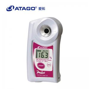 ATAGO（愛拓）磷酸鈉濃度計(jì)折射計(jì)PAL-70S