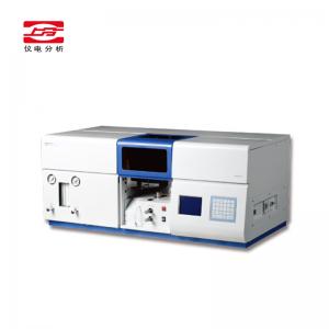 上海儀電分析原子吸收分光光度計-AA320N