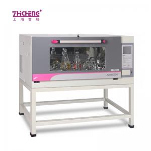 上海智城ZWYR-G2401真彩觸摸屏一單元疊加振蕩器