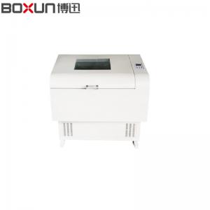上海博迅-臥式智能精密搖床BSD-WX(F)1350