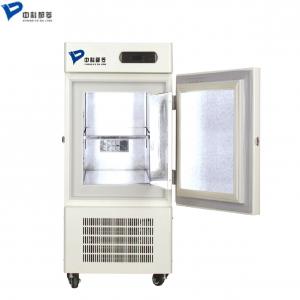 中科都菱-60℃低溫保存箱MDF-60V50