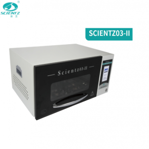 寧波新芝生物科技紫外交聯(lián)儀SCIENTZ03-II