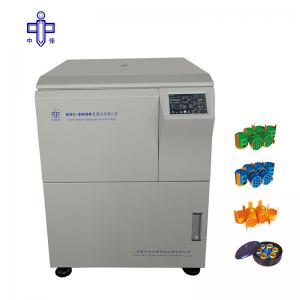中科中佳KDC-6000R低速冷凍離心機(jī) 離心機(jī) 大血庫專用離心機(jī)