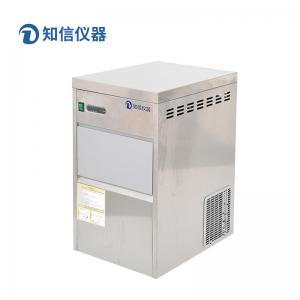 上海知信雪花制冰機(jī)ZX-30X