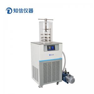 上海知信立式冷凍干燥機(jī)ZX-LGJ-18B