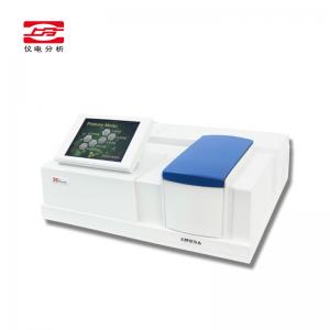 上海儀電分析-L9雙光束紫外可見分光光度計