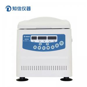 上海知信H2016D型臺(tái)式高速離心機(jī)
