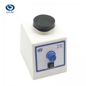 其林貝爾QL-905漩渦混合器混勻器混合器振蕩器實(shí)驗(yàn)室小型混勻混合