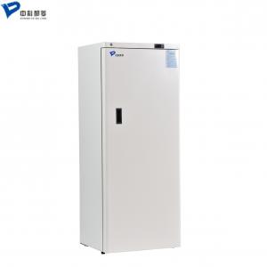 中科都菱-25/-40℃低溫保存箱MDF-40V278W