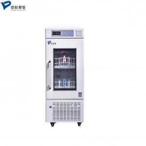 中科都菱血液冷藏箱/血小板震蕩保存箱MBC-4V108