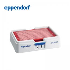 德國艾本德Eppendorf 384 孔 PCR 板 SmartBlock?加熱模塊