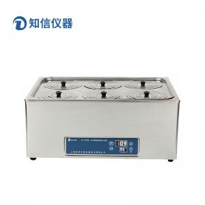 上海知信恒溫水浴鍋ZX-S26