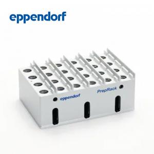 德國艾本德（Eppendorf）PrepRack 用于容納 24 個 2  mL Eppendorf SafeLock 離心管, 核酸提取試劑盒