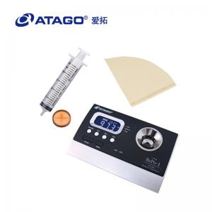 ATAGO（愛拓）RePo-1 A套裝 （甘蔗行業(yè) ）折光旋光一體機