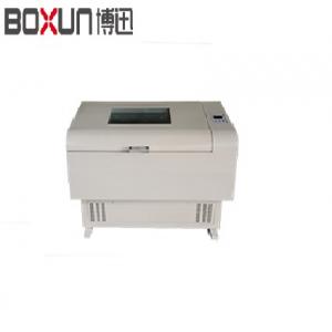 上海博迅-臥式智能精密搖床BSD-WX(F)3280