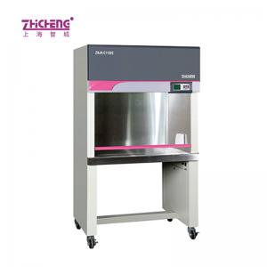 上海智城ZHJH-C1109C垂直流C型單工作面超凈工作臺