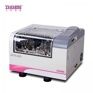 上海智城ZWYR-240臺(tái)式真彩觸摸屏振蕩器