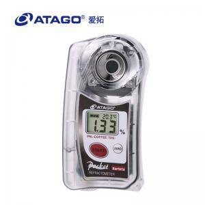 ATAGO（愛拓）便攜式數(shù)顯PAL-COFFEE（BX/TDS）雙標(biāo)度咖啡濃度計(jì)