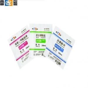 上海儀電科學(xué)雷磁袋裝pH標(biāo)準(zhǔn)緩沖液（粉劑）