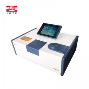 上海儀電分析熒光分光光度計-960/PC
