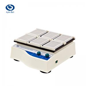 其林貝爾QB-9002型微孔板快速振蕩器微型振蕩器實驗室振蕩器臺式快速振蕩器混勻器
