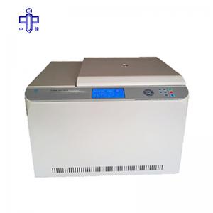 中科中佳LC-404R低速冷凍離心機(jī) 臺(tái)式離心機(jī) 離心機(jī)