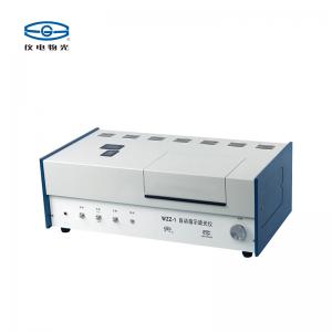 儀電物光WZZ-1 自動(dòng)旋光儀上海儀電物理光學(xué)