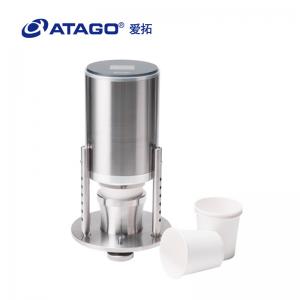 ATAGO(愛拓)VISCO?便攜式旋轉(zhuǎn)粘度計(jì)-A套裝 （紙杯適配器）