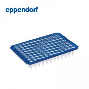 德國艾本德Eppendorf twin.tec? PCR Plate96可拆分,無裙邊,可拆分,150μL,PCR潔凈級,藍色,20塊