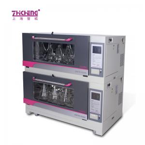 上海智城ZWFR-C2402真彩觸摸屏二單元疊加振蕩器系列