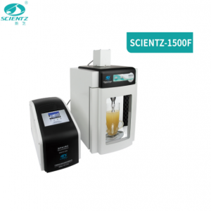 寧波新芝生物科技超聲波分散儀SCIENTZ-1500F