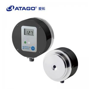 ATAGO（愛拓）在線鹽度計(jì)CM-BASEα-SW（A）