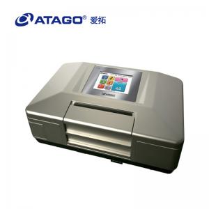  ATAGO（愛拓）全自動旋光儀 SAC-i（雙波長）
