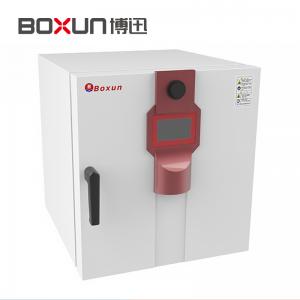 上海博迅BXP-65S微生物培養(yǎng)箱 培養(yǎng)箱