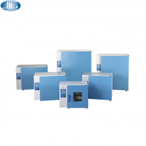 上海一恒DHP-9602（立式）電熱恒溫培養(yǎng)箱 恒溫培養(yǎng)箱 培養(yǎng)箱