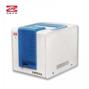 上分 上海儀電分析S20 食品安全檢測(cè)儀