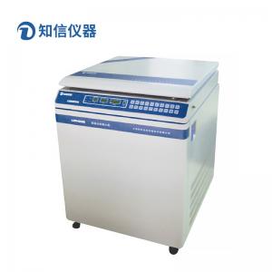 上海知信L6042VR型立式低速冷凍離心機(jī)