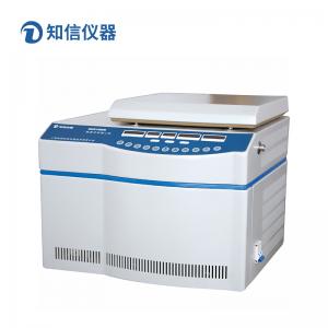 上海知信H2518DR型臺(tái)式高速冷凍離心機(jī)